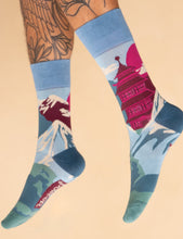 Load image into Gallery viewer, Ancient Temple ~ Gentlemen Powder socks