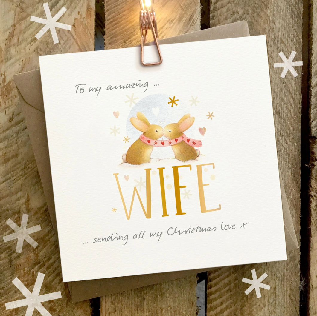 Amazing Wife - Ginger Betty - Christmas Greetings Card